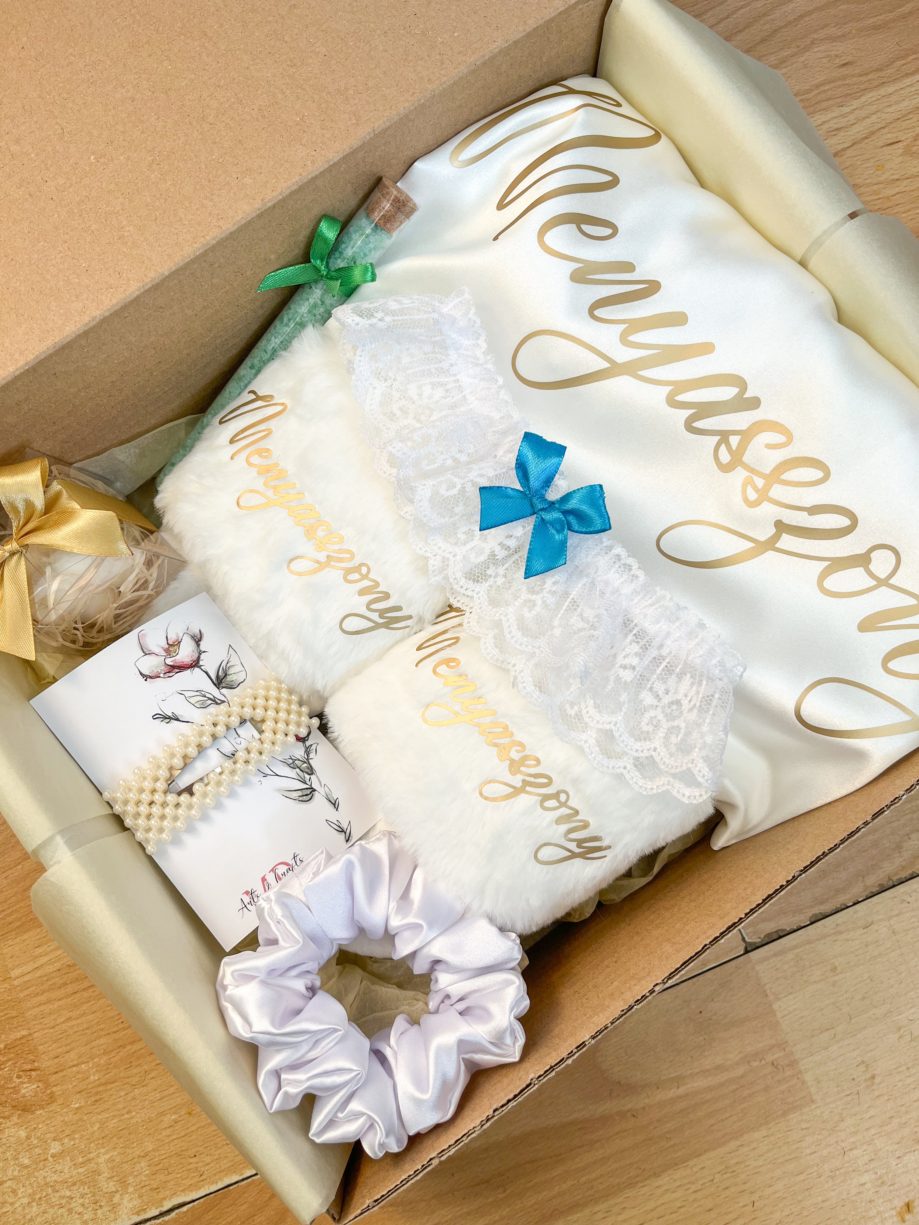 Relax box